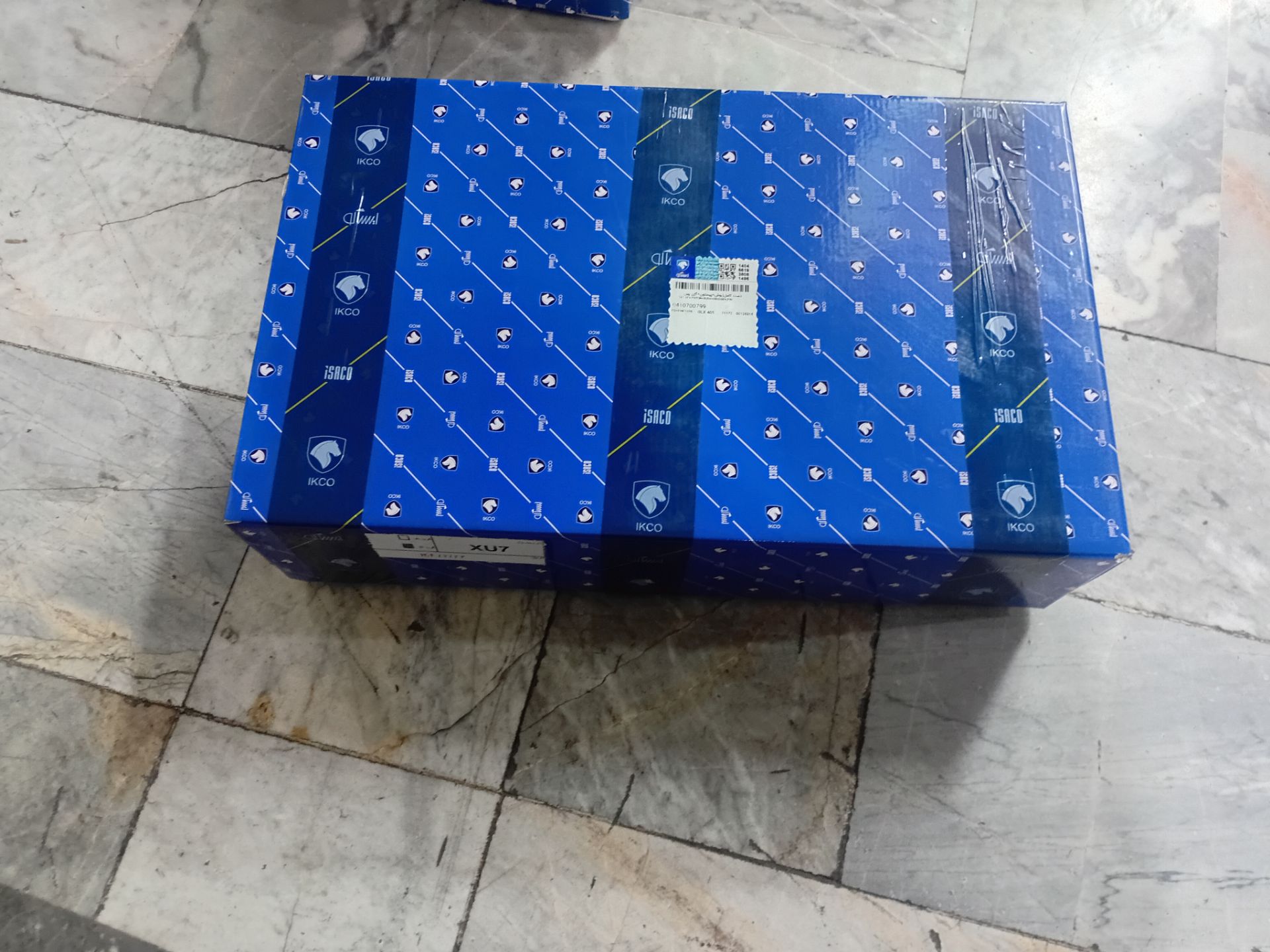 بوش پیستون405ایساکو